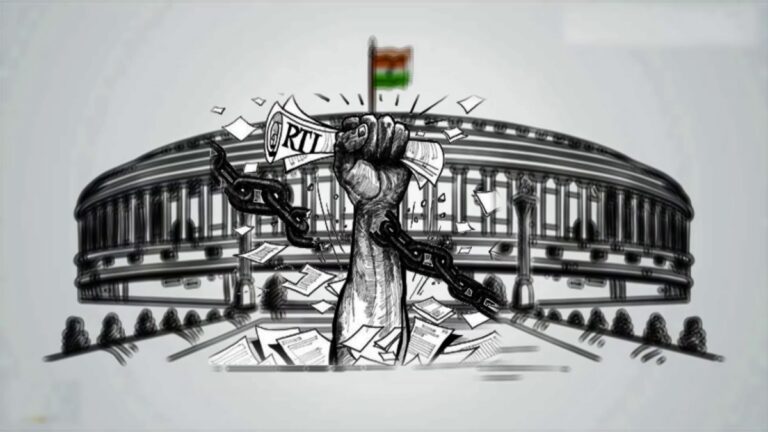 RTI (Amendment) Bill, 2019 – A result of weak parliamentary scrutiny – The Original Position